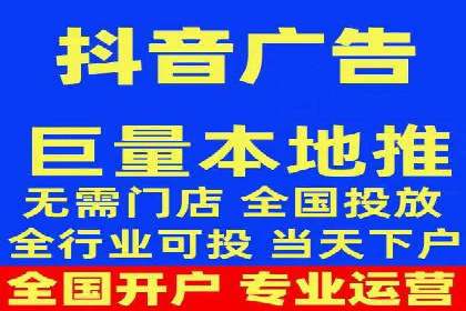 信息流广告精准定位：实战案例分享