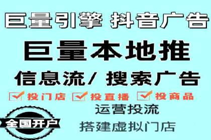 某某sem推广公司助力某科技企业实现产品推广突破