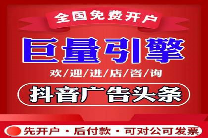 深度解析：百度推广托管的成功秘诀与经典案例
